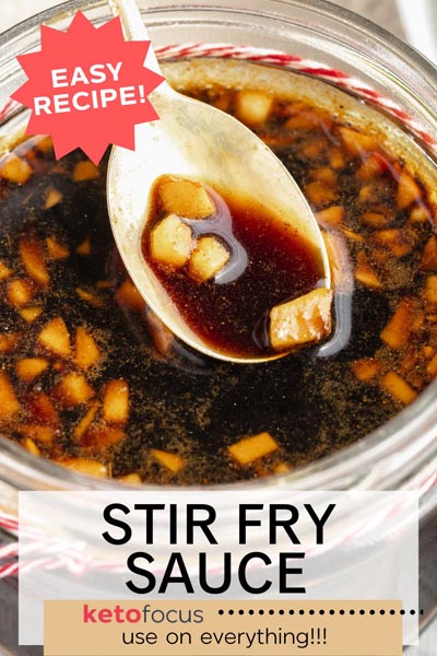 a spoonful of stir fray sauce made with soy sauce, garlic and vinegar